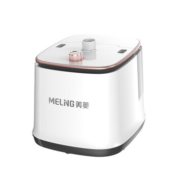 美菱（MEILING）挂烫机家用熨斗 蒸汽挂烫机 双杆手持熨烫机熨烫8孔大汽量MG-926 MG-926 支持一件代发