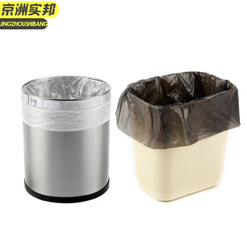 京洲实邦 黑50*60/4.0克1千个 酒店专用一次性平口加厚小垃圾袋JZSB-1110