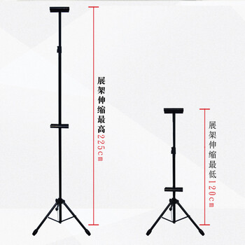 飞尔（FLYER）三角架 KT板展架可升降双面展示架【铁三角挂画架+62cm铝挂轴】