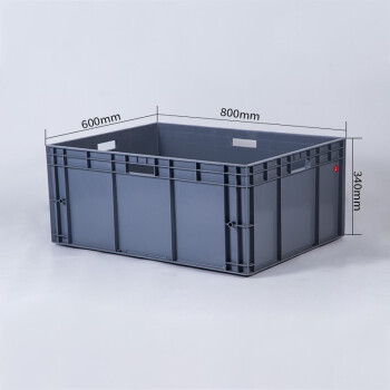 金兽物流箱外径:800*600*340mm物流箱收纳胶箱GC1071加厚灰色