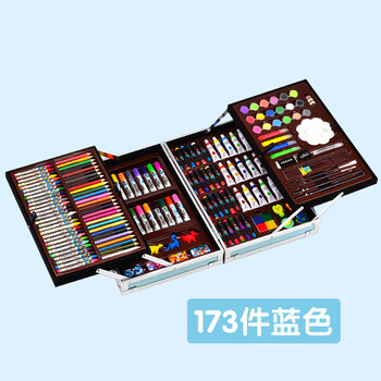 初中学生水彩笔美术学习用品 173件铝盒套装 蓝色