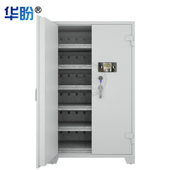 华盼管制器械保管柜钢制加厚存储柜智能密码锁武器柜防暴柜