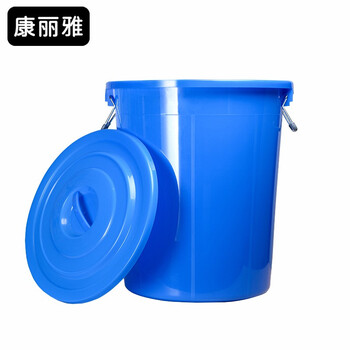 康丽雅 K-0322 大号圆形塑料水桶 物业储水桶工业收纳桶清洁桶垃圾桶 200L无盖蓝色