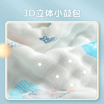 验货网友深度解析贝谷贝谷6922031615210评测如何插图6