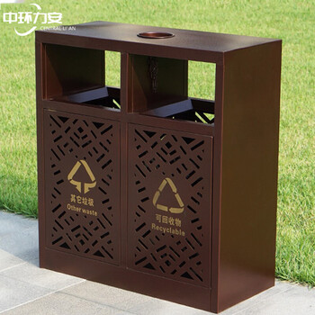 中环力安 高档古铜垃圾桶 户外室外分类垃圾桶售楼部高档小区垃圾筒