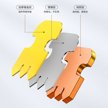 万级（WANJEED）超六类七类水晶头 CAT7类万兆屏蔽带燕尾夹镀金50个/装 FTP三件式RJ45网线接头 WJ-15331