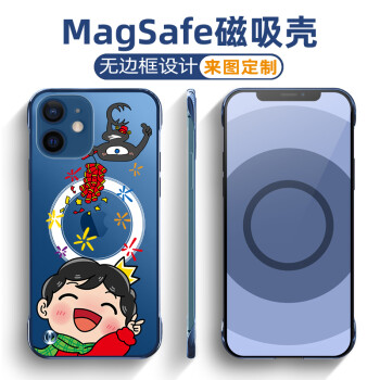 唛叮星虎年适用iphone13手机壳国王排名苹果12promax卡通波吉magsafe