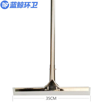 蓝鲸环卫  60cm橡胶刮 刮水器地板刮子刮刀大号拖把钢硅胶推水挂卫生间酒店 LJHW-9042