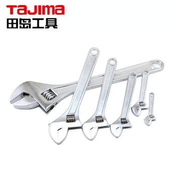 田岛（TAJIMA）TH-250 活动扳手大开口活扳多功能省力活扳手TH系列 250mm 1401-2219