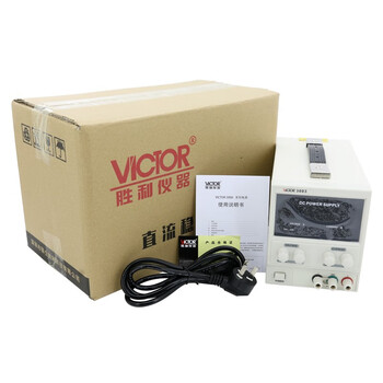 胜利仪器（VICTOR）直流稳压电源开关数显电流表高精度手机维修电源 VC3003U 标配现货