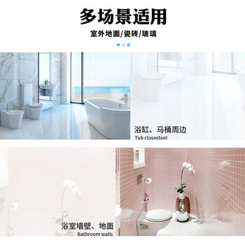 亿丽佳 加长柄洗地刷硬毛瓷砖地砖刷扫地板刷扫水清洁刷45cm 10件/组