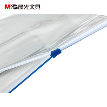 晨光（MG）文件袋 办公耗材包装文件袋【12/包 3包起订 ADM94503】