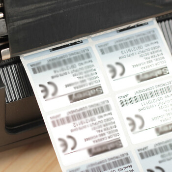 飞尔（FLYER）PET哑银标签纸 不干胶哑银标签纸【70*50mm 1000张-单排】