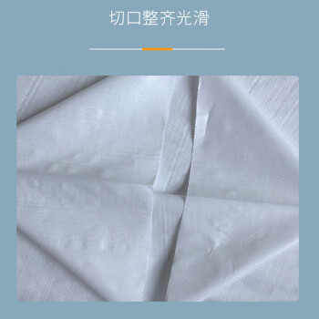 联嘉 白色蛇皮编织袋 大米粮食打包袋批发建筑袋 宽60cm×长100cm