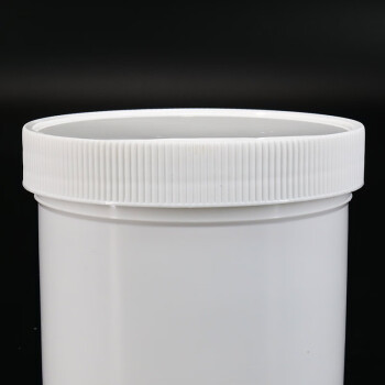 海斯迪克 加厚塑料瓶广口油墨罐 大口直立桶 密封罐 1000ML白色（5个起售）