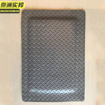 京洲实邦 黑黄带黄边500*700*20mm 防滑耐磨抗疲劳地垫脚垫JZSB-9045
