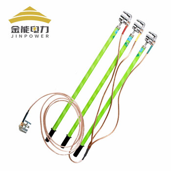 金能电力三相短路高压接地线 10kv平口接地棒 高压线室内可用头线3*1尾线7米线 1米棒+地夹