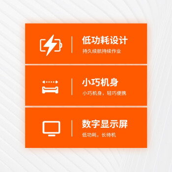 中交建仪HT-2碳化深度测量仪碳化深度测量器 HT-2碳化深度测量仪混凝土强度回弹仪碳化测定仪
