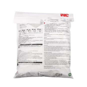 3M 9551口罩防飞沫KN95防护等级工业粉尘雾霾PM2.5自吸过滤式防颗粒物呼吸器50只装DKH