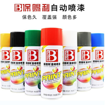 保赐利/BOTNY自喷漆 手喷漆 金属防锈油漆 白色喷漆 丰田白033 型号：B-1088 NO.107 400ml/200g 1瓶