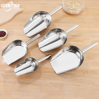 中环力安 11寸 清洁铲不锈钢冰铲加厚无磁多用途铲