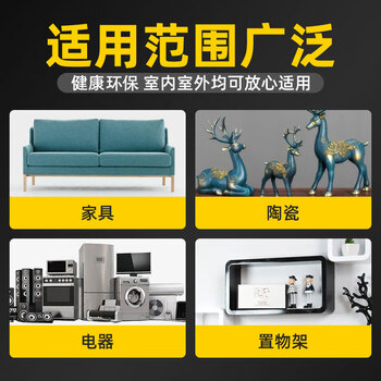 银背粘铁胶水金属专用焊接胶ab胶水强力低气味万能胶替代焊接多功能防水粘陶瓷瓷砖木材耐高温焊接剂50ml/支