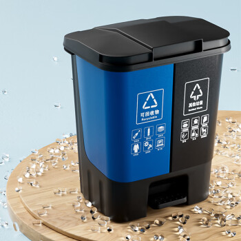 纽仕达 80L升户外双桶分类垃圾桶商用脚踏大号拉圾桶大型 蓝色灰色 可回收+其他垃圾