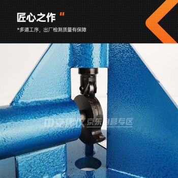 中交建仪NLD-3水泥胶砂流动度测定仪水泥跳桌电动跳桌测试仪水泥试验检测仪器跳桌