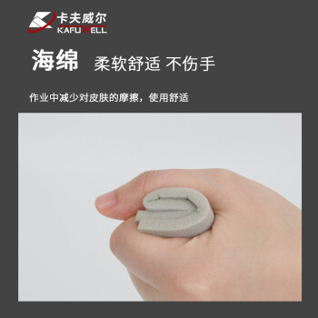 卡夫威尔 海绵砂纸块抛光除锈打磨清洁海绵干湿两用 1200目 5片装 YS4113