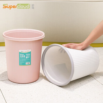 舒蔻 垃圾桶带压圈小号厨房卫生间客厅大号厕所垃圾篓马桶纸篓 10L网面灰白