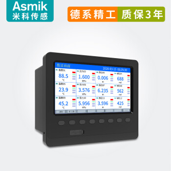 米科 MIK-R5000C无纸记录仪多通道智能电流电压压力温度数据曲线监测仪 12通道