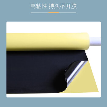 联嘉 黑色海绵胶带EVA泡绵胶带 单面强力防震密封隔音条 宽1mx长1mx厚2mm