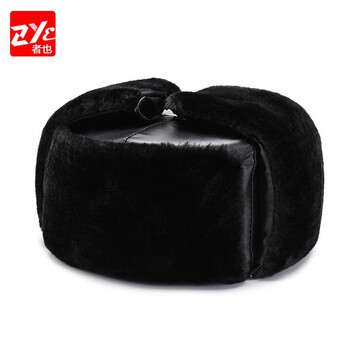 者也（ZYE）加厚保暖经典雷锋帽 冬季户外防寒防风护耳保暖帽 黑色五顶