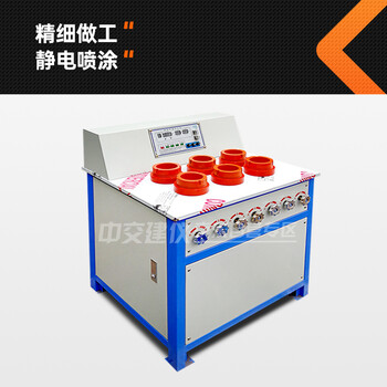 中交建仪SS-15砂浆抗渗仪70*80*30试模抗渗自动加压砂浆渗透仪1.5MPa SS-15砂浆抗渗仪
