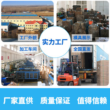 力王（POWERKING）防潮板加厚塑料托盘仓库垫板网格栈板仓板防潮地板超市垫底塑料板600*300*25