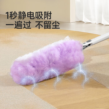 美丽雅静电除尘掸子扫灰清理神器一次性鸡毛掸子可伸缩长杆家用车用打扫