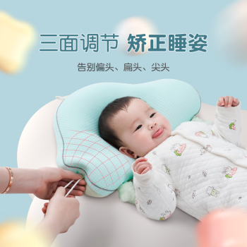 购物达人深度评测贝谷贝谷6922031615135好用吗插图3