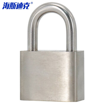 海斯迪克 HK-5157 304不锈钢挂锁 电力表箱锁防水锁头 40mm短梁通开