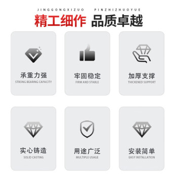金固牢 KC-01 不锈钢L型角码 连接件支架 4孔30x38x1.2mm厚（配安装螺丝）20个