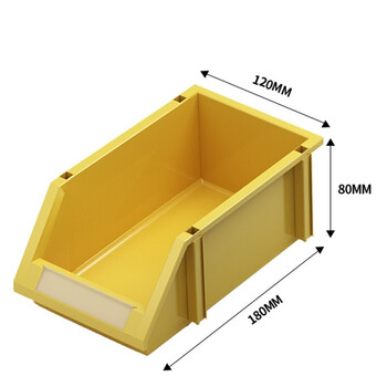 知旦600144组合式零件盒 180*120*80mm工具收纳盒元件盒H1黄色