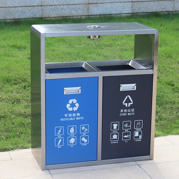 迪恩斯（DEANS）垃圾分类二分类垃圾桶不锈钢户外两分类垃圾箱市政室外小区街道大号商用环卫果皮箱 