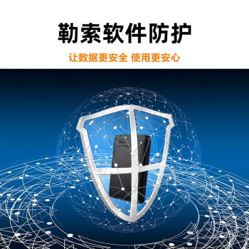 西部数据（WD）1TB 移动硬盘 USB3.0 元素系列 2.5英寸 机械硬盘 笔记本电脑外接 外置扩容备份 大容量家庭存储