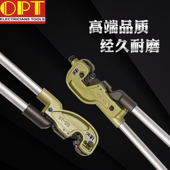 压线钳OPT台湾进口冷压端子钳CT-80电子电工专用工具压线钳 (8-80mm2)CT-80 CT-80 铬钒合金钢 现货