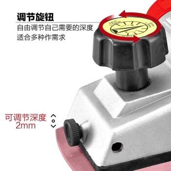 泉有（quanyou）电刨木工刨木机 QY-1090电刨子小型手电推刨手提电动电创