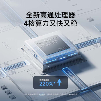 小米（MI）路由器BE3600 2.5G3600兆级WiFi7 4核高通处理器 2.5G网口 IOT联动