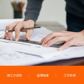 中交建仪钢结构防火涂料测厚仪测厚针防腐层涂层厚度测量仪 钢结构防火涂料测厚仪（普通款）
