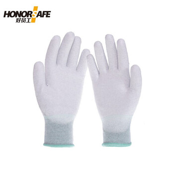 好员工 PU浸胶手套T401 防滑耐磨 乳胶挂胶半挂 胶皮工业劳保手套 100付L码
