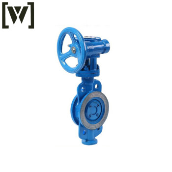 W 百普 碳钢硬密封对夹蝶阀门 D373H-16C DN50 耐用款