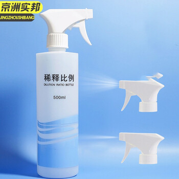 京洲实邦 500ml绿色喷雾瓶 喷壶喷雾瓶消毒稀释瓶清洁专用JZSB-1129