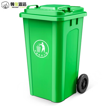 领象 100L户外大垃圾桶大号带盖非脚踏户外环卫酒店厨房垃圾分类加厚大容量塑料室外物业 绿色
